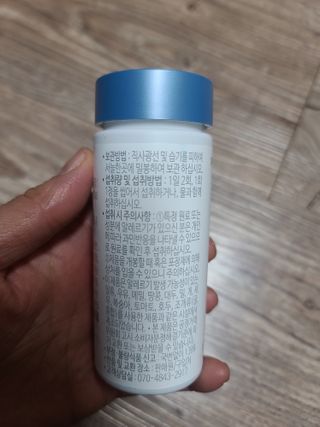 파파비오랩 승무원 콜라겐 콜라겐바다 — 5점을 준 리뷰어가 2021년 1월 올린 사용 사진
