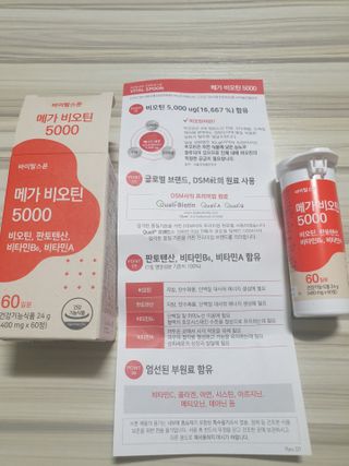 페키아름님이 올린 리뷰 사진 2