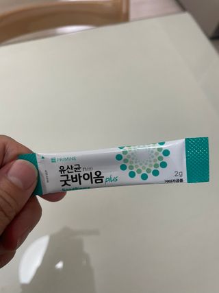프리마인 유산균 국가지정연구소 선정, 살아있는 생유산균 200억 마리의 힘. 유산균n굿바이옴플러스 — 4.5점을 준 리뷰어가 2021년 10월 올린 사용 사진