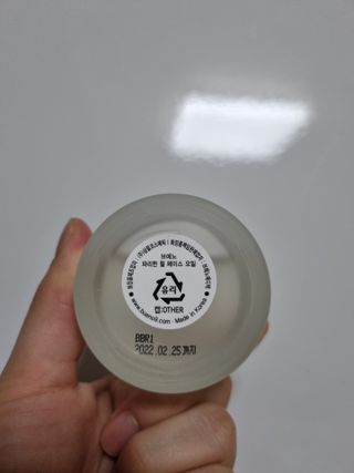 브에노 파리퀸 윌 페이스 오일 — 3.5점을 준 리뷰어가 2021년 6월 올린 사용 사진