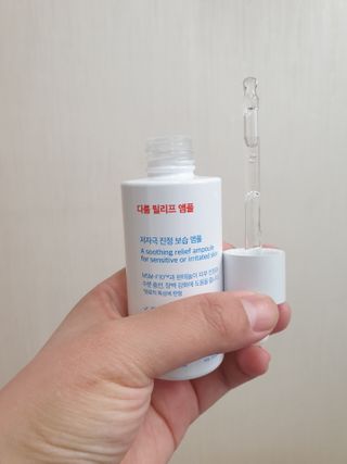 냠냠님이 올린 리뷰 사진 2