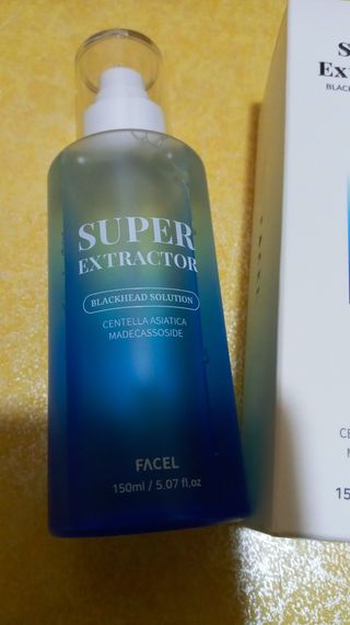 빠셀 슈퍼익스트랙터 FACEL Superextractor — 3.5점을 준 리뷰어가 2021년 10월 올린 사용 사진