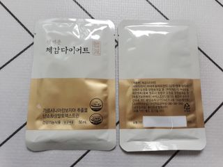 보의당 왕혜문 체감다이어트 — 3.5점을 준 리뷰어가 2021년 10월 올린 사용 사진