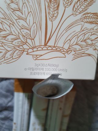 누구냐넌님이 올린 리뷰 사진 3
