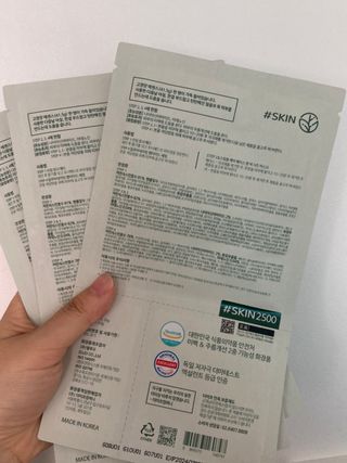 태그스킨 4스텝 주름개선 피부미백 영양 마스크팩 3개 세트(최신버전) — 5점을 준 리뷰어가 2022년 7월 올린 사용 사진