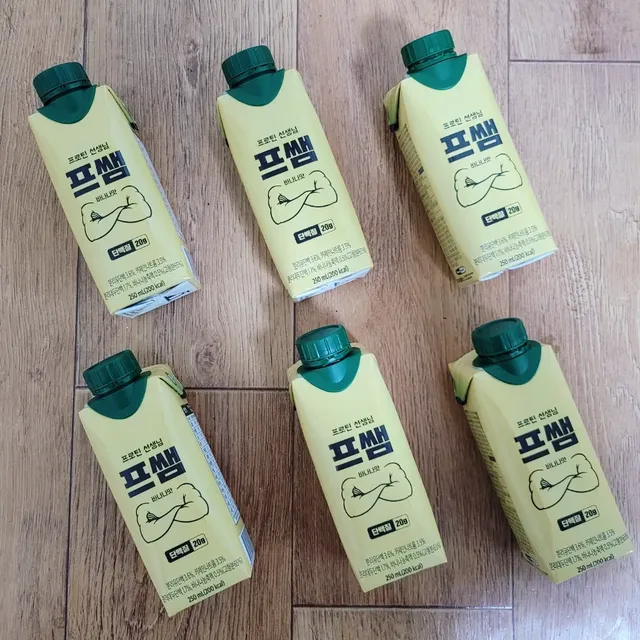 바나나맛 프쌤 리뷰 사진