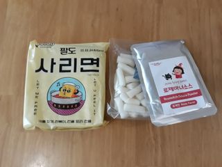 mm님이 올린 리뷰 사진 2