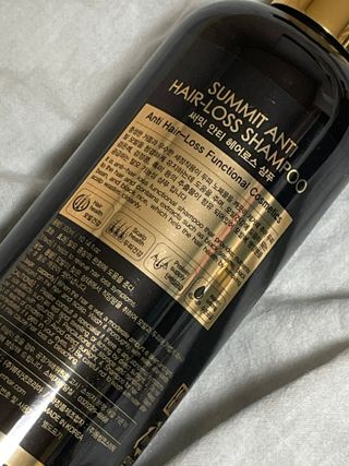 썸헤어 / SUMHAIR 썸헤어  써밋 안티 헤어로스 샴푸+트리트먼트 — 4점을 준 리뷰어가 2021년 6월 올린 사용 사진