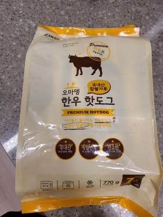 오마뎅 한우핫도그 — 5점을 준 리뷰어가 2021년 5월 올린 사용 사진