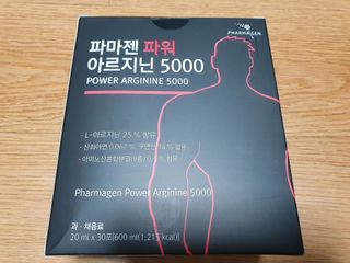 초코밍님이 올린 리뷰 사진 1