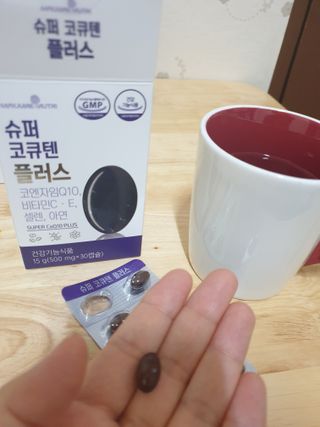 conji81님이 올린 리뷰 사진 4
