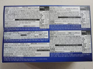 [테이스티나인] [레디잇x부루마불] 부어스트 바베큐 플래터 1000g — 5점을 준 리뷰어가 2022년 4월 올린 사용 사진