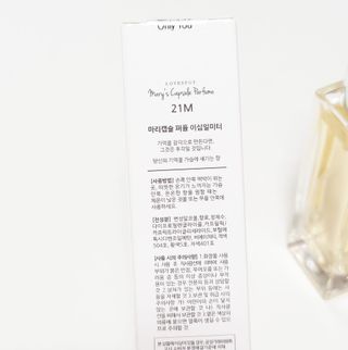 비니비니님이 올린 리뷰 사진 2