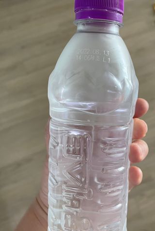 몽베스트 [MONTBEST]위드어스 500mL 20병 — 4점을 준 리뷰어가 2022년 9월 올린 사용 사진
