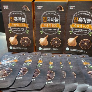 hosu.1230님이 올린 리뷰 사진 3