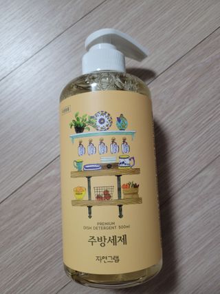 Kkukku님이 올린 리뷰 사진 3