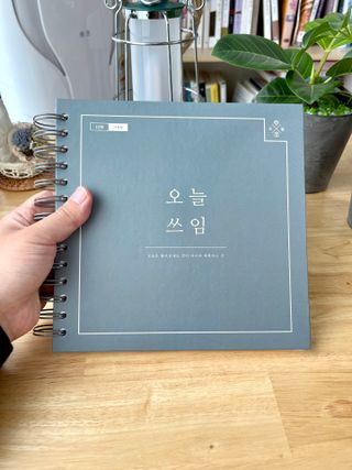 요미맘v님이 올린 리뷰 사진 2
