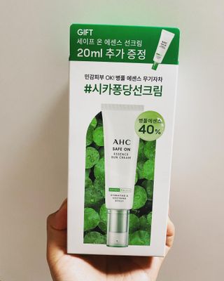 [AHC] 세이프온 에센스 선크림 올리브영 스페셜 증정 기획세트 — 5점을 준 리뷰어가 2022년 6월 올린 사용 사진