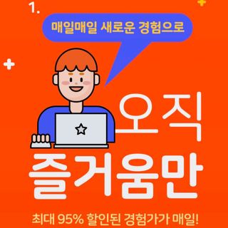 보리빵야님이 올린 리뷰 사진 2