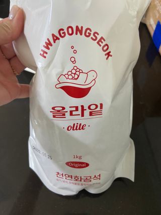 올라잍 천연화공석 — 5점을 준 리뷰어가 2022년 7월 올린 사용 사진