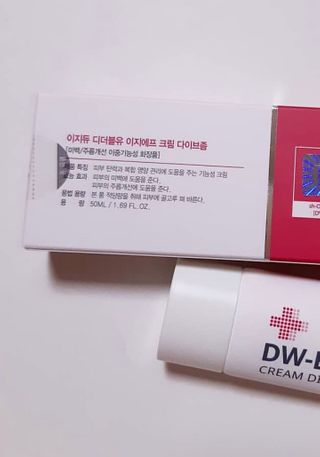 이지듀 DW-EGF 크림 다이브좀_콜라겐이 쏙쏙, 탄력피부로 다이빙 — 5점을 준 리뷰어가 2021년 2월 올린 사용 사진