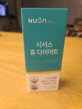 뉴온 시서스 휴 다이어트 — 4점을 준 리뷰어가 2021년 4월 올린 사용 사진