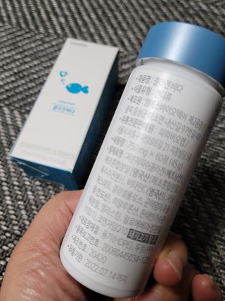 파파비오랩 승무원 콜라겐 콜라겐바다 — 5점을 준 리뷰어가 2020년 12월 올린 사용 사진