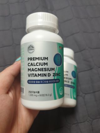 서울약사신협 네이처픽_칼슘마그네슘비타민D_1,305mg x 120캡슐 — 5점을 준 리뷰어가 2021년 9월 올린 사용 사진