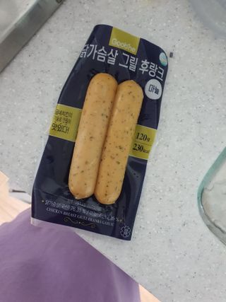 효티님이 올린 리뷰 사진 3