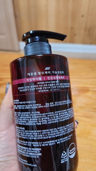 이쁜공주님이 올린 리뷰 사진 2