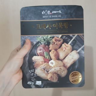 태태님이 올린 리뷰 사진 1