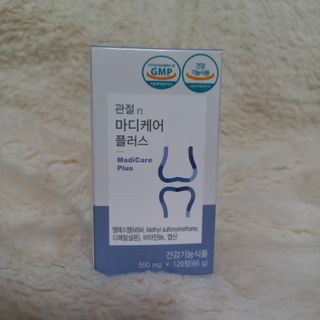 프리마인 평생 써야하는 관절의 건강을 위한 완벽설계 솔루션 관절n마디케어 플러스 120정 — 5점을 준 리뷰어가 2021년 9월 올린 사용 사진