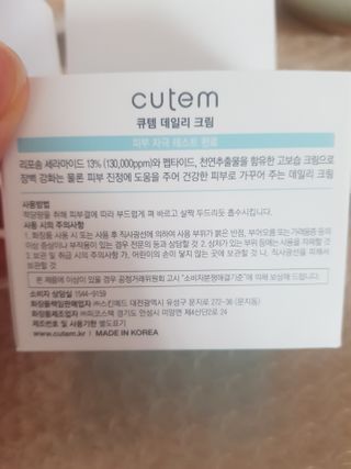 하느리님이 올린 리뷰 사진 3
