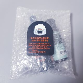 코스모먼트 부스티모 부스팅샴푸60ml + 비듬세정 진정샴푸50ml — 4점을 준 리뷰어가 2021년 11월 올린 사용 사진