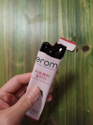 이롬 erom 타트체리 콜라겐 — 3점을 준 리뷰어가 2021년 3월 올린 사용 사진