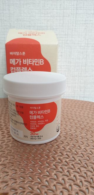SeulonPark님이 올린 리뷰 사진 3