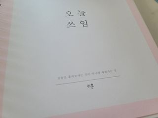 짱쥬님이 올린 리뷰 사진 2