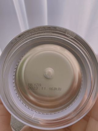 피부미 골드베릴 미라클페어 세레이징 퍼밍 크림 50ml — 5점을 준 리뷰어가 2021년 11월 올린 사용 사진