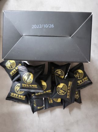 뽀송뽀송님이 올린 리뷰 사진 2