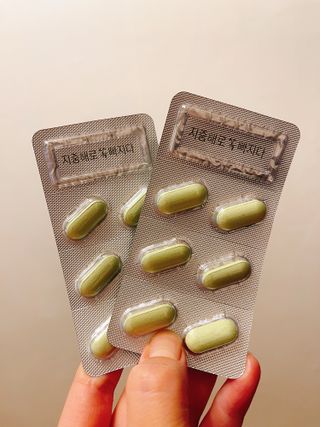 클린24시간 지중해로 쏙빠지다 1SET (800mg*60정) — 4.5점을 준 리뷰어가 2022년 10월 올린 사용 사진