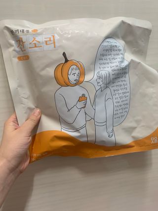 하트잼님이 올린 리뷰 사진 1