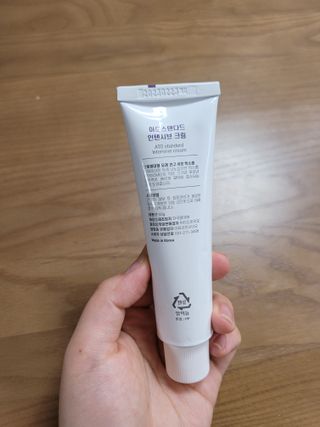 팬이에요님이 올린 리뷰 사진 2