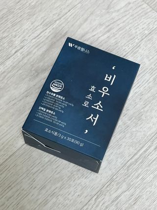 냠님이 올린 리뷰 사진 1