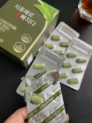 클린24시간 지중해로 쏙빠지다 1SET (800mg*60정) — 5점을 준 리뷰어가 2023년 5월 올린 사용 사진