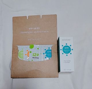 메타포레 12PM 브라이트닝 세럼 — 5점을 준 리뷰어가 2021년 7월 올린 사용 사진