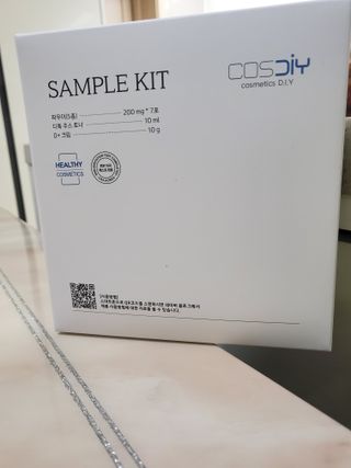 [유니자르] COSDIY  샘플 키트 + 엘라스틴 저분자 콜라겐 파우더 — 3점을 준 리뷰어가 2021년 11월 올린 사용 사진