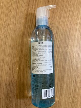 바베 BABE 바베 미셀라 젤 클렌저 — 4점을 준 리뷰어가 2021년 1월 올린 사용 사진