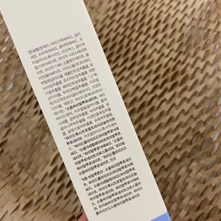하으니님이 올린 리뷰 사진 3