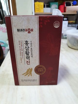 힘내라김홍삼 홍삼활력진 50ml x 5포 — 5점을 준 리뷰어가 2021년 4월 올린 사용 사진
