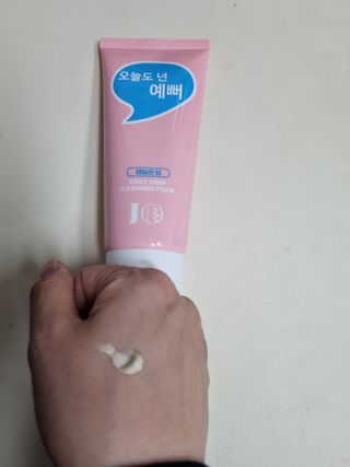 수박열무님이 올린 리뷰 사진 4